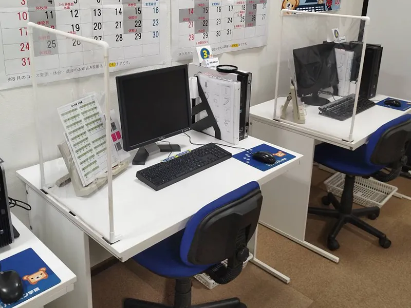 新さっぽろ校内観