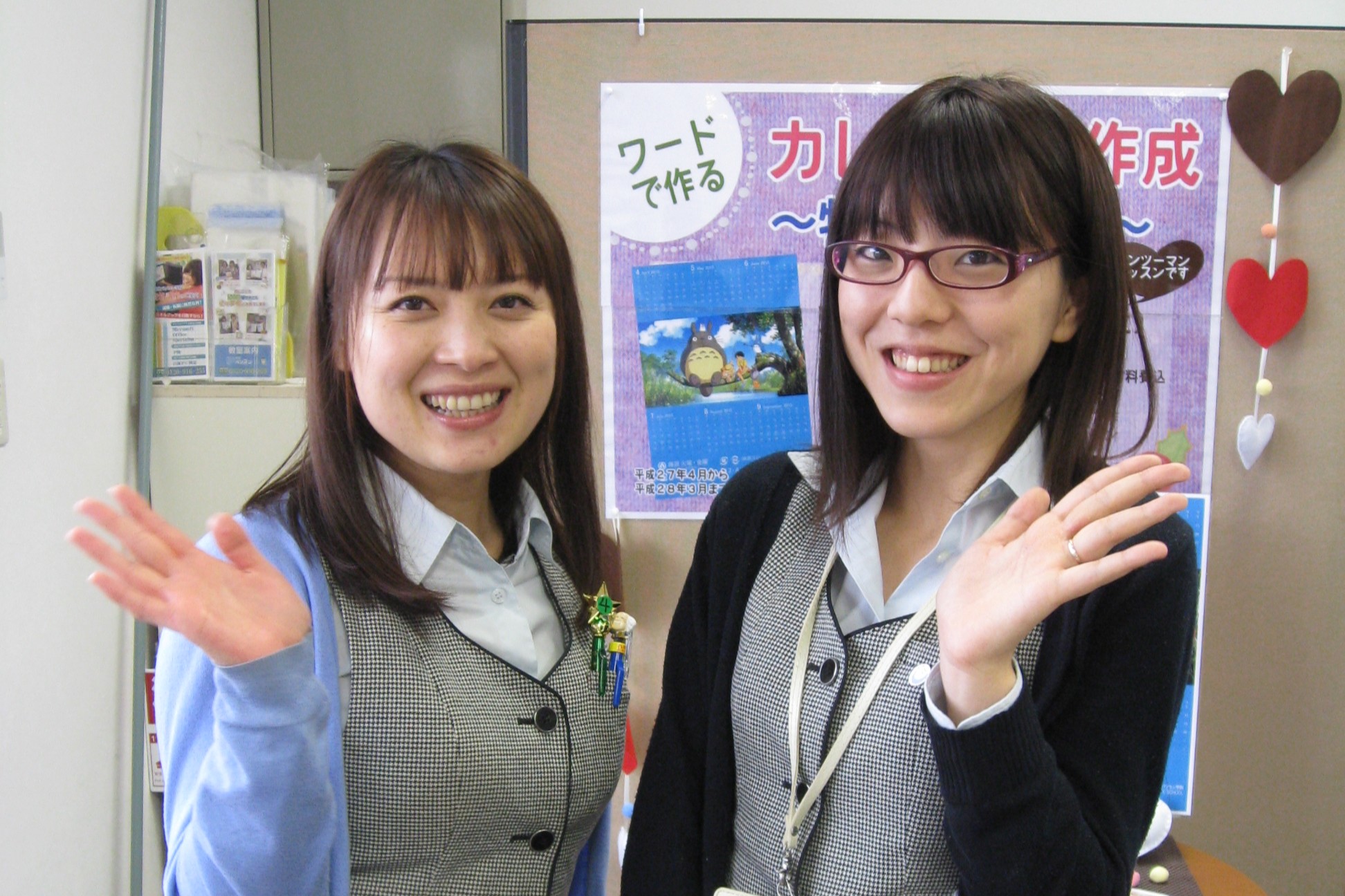 フェザン校のスタッフ