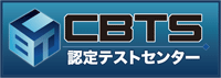 CBTソリューションズ ロゴ